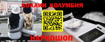 мефедрон мука Лесосибирск