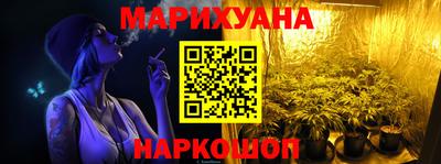 мефедрон мука Лесосибирск