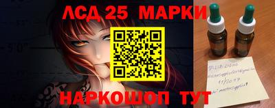мефедрон мука Лесосибирск