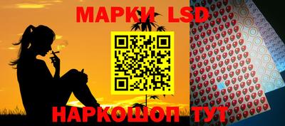 мефедрон мука Лесосибирск