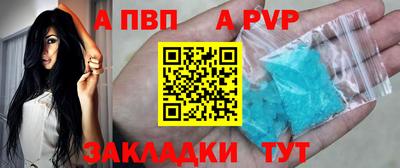 мефедрон мука Лесосибирск
