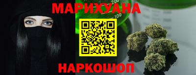 мефедрон мука Лесосибирск