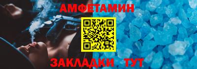 мефедрон мука Лесосибирск