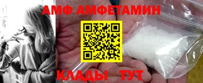 мескалин Ликино-Дулёво