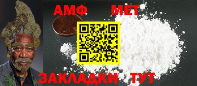 мефедрон мука Лесосибирск