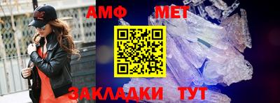 мефедрон мука Лесосибирск