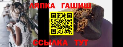 мескалин Ликино-Дулёво