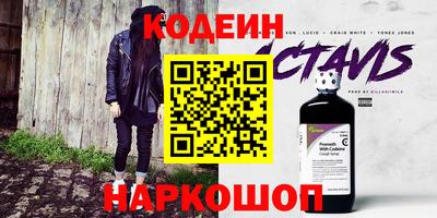 мефедрон мука Лесосибирск