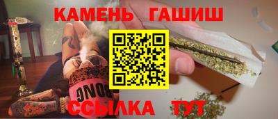 мефедрон мука Лесосибирск