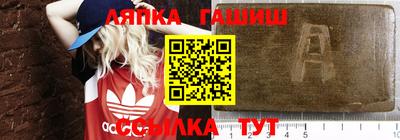 мескалин Ликино-Дулёво
